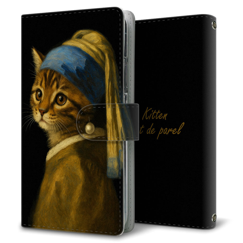 Xperia XZ2 Premium SOV38 au 真珠の耳飾りの子猫 プリント手帳型ケース 耐衝撃