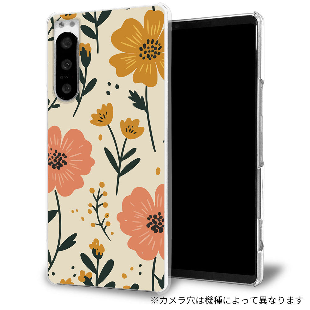 iPhone 17 北欧風花柄 大人かわいい 透明クリアハードケース
