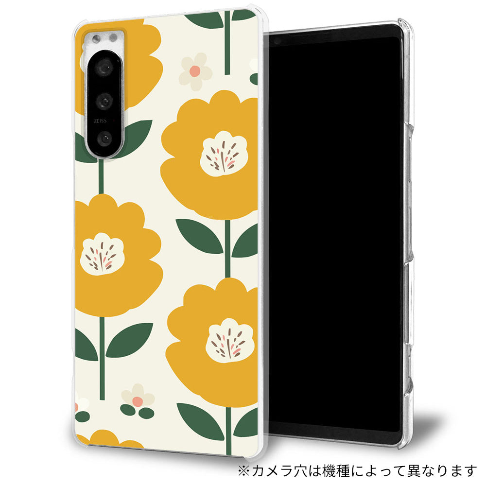 iPhone 17 北欧風花柄 大人かわいい 透明クリアハードケース