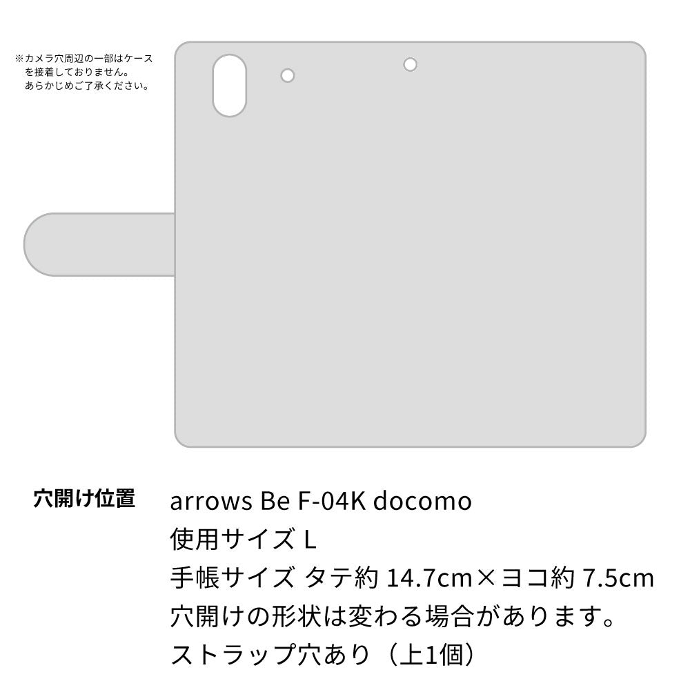 arrows Be F-04K docomo 327 薔薇とダイヤモンド 薄型スリム プリント手帳型ケース