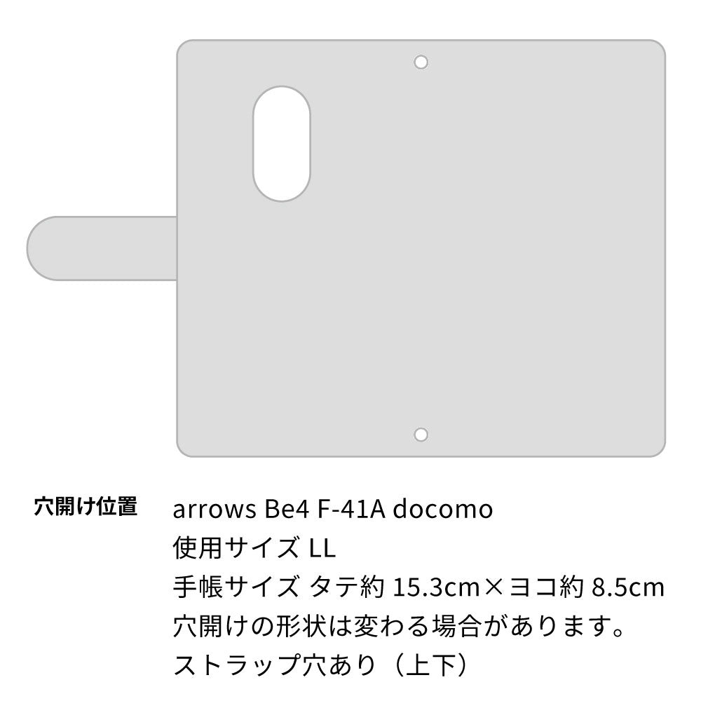 arrows Be4 F-41A docomo 姫路レザー シュリンクレザー ファスナーポケット付き スマホケース 手帳型 本革 サイドマグネット スマホショルダー