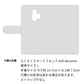 らくらくスマートフォン F-42A docomo イタリアンレザー 手帳型ケース（本革・KOALA） 耐衝撃