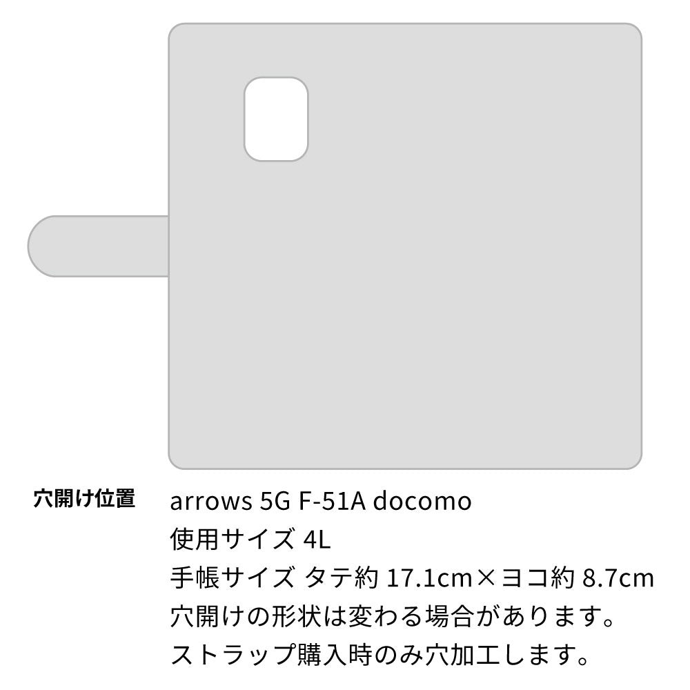 arrows 5G F-51A docomo 水玉帆布×本革仕立て 手帳型ケース 耐衝撃