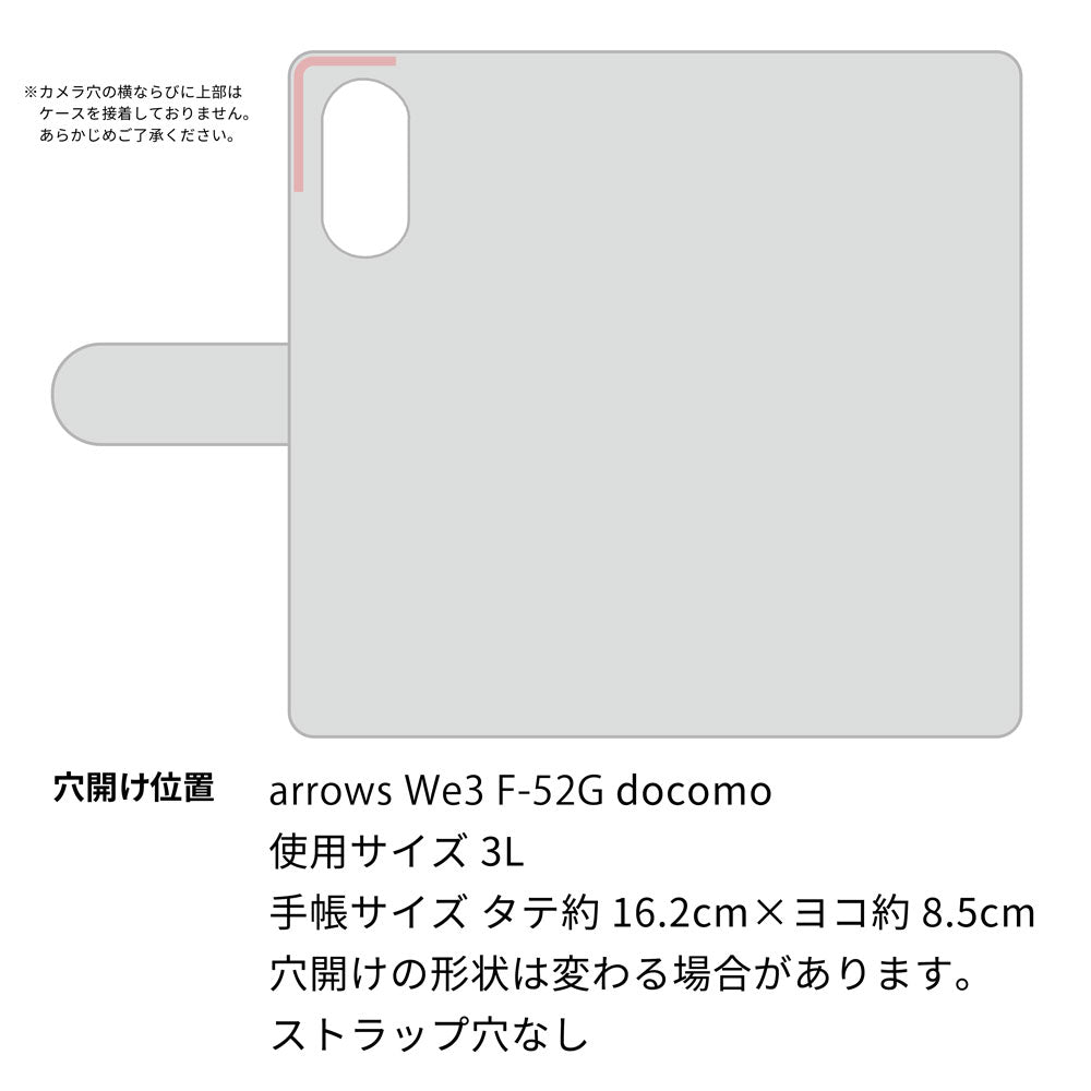 arrows We3 F-52G docomo スマホショルダー 手帳型 縦向き くすみカラー スタンド機能付