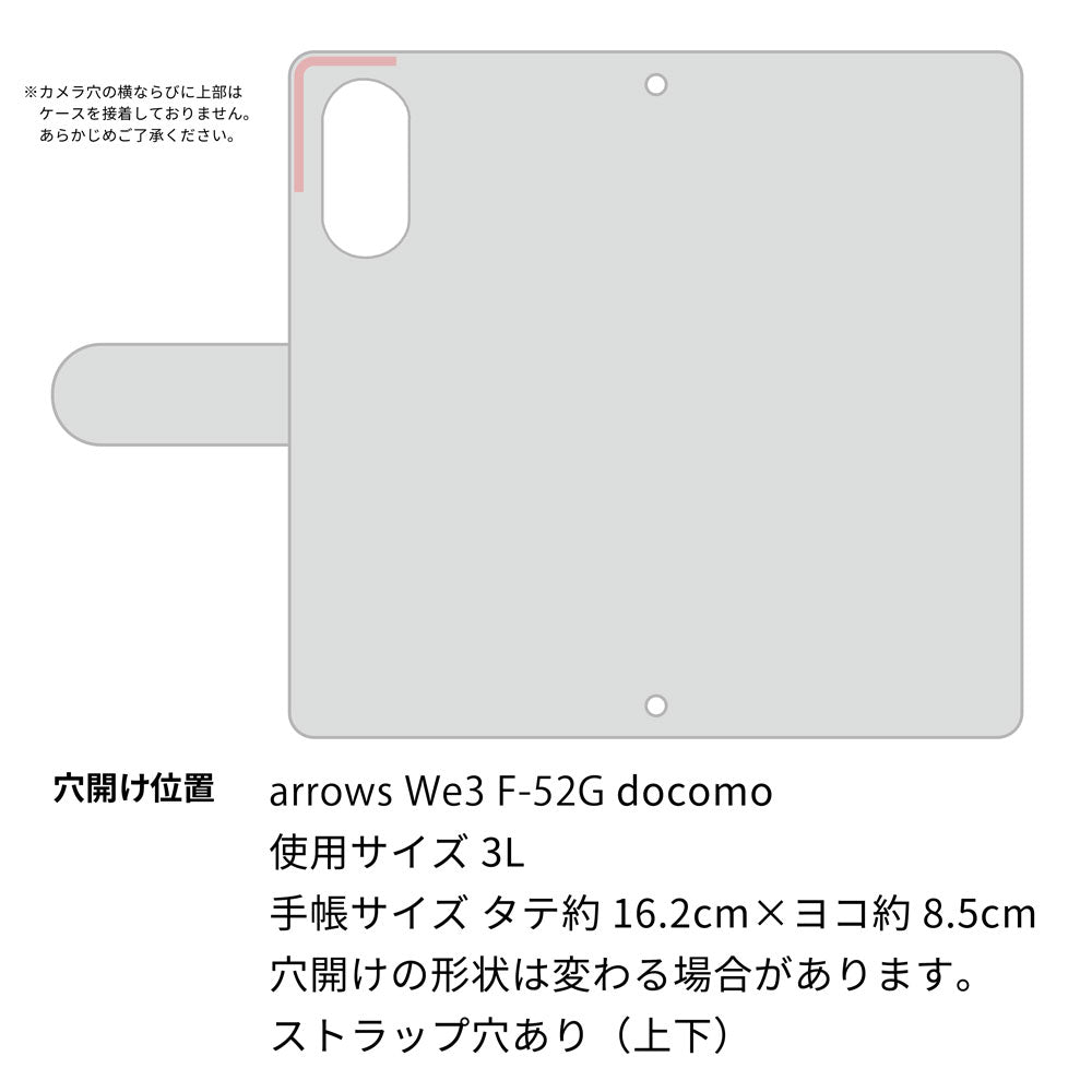 arrows We3 F-52G docomo 姫路レザー シュリンクレザー ファスナーポケット付き スマホケース 手帳型 本革 サイドマグネット スマホショルダー