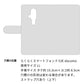 らくらくスマートフォン F-53E docomo 姫路レザー new シュリンクレザー ナチュラルカラー スマホケース手帳型 ベルト付き 本革 耐衝撃