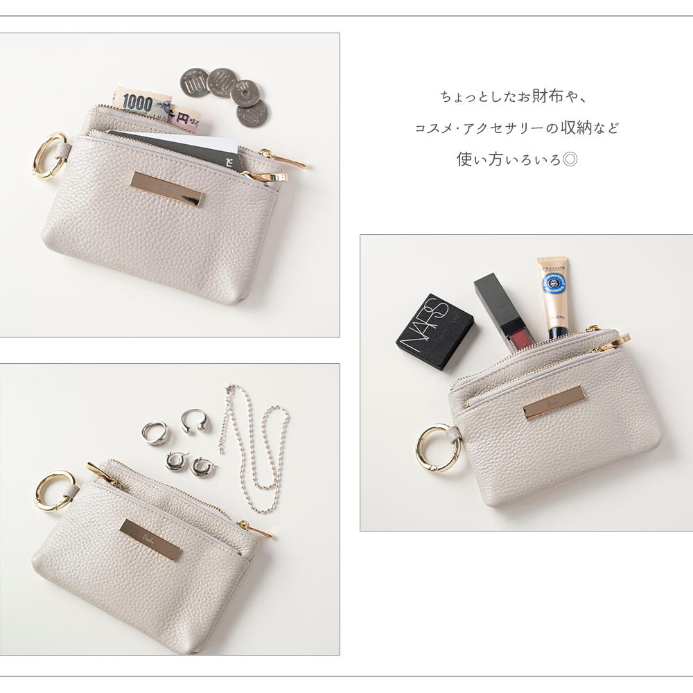 Wジッパー マルチケースA 本革 Nuance 名入れ ミニ財布・カードケース