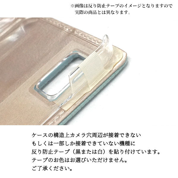 iPhone 18 Pro Max スマホケース 手帳型 Rose＆ラインストーンデコバックル 耐衝撃