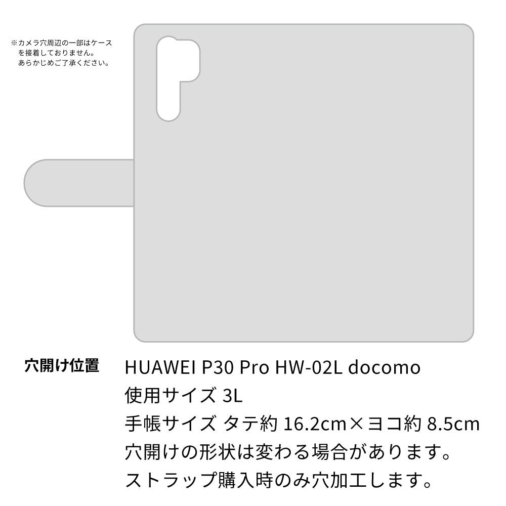 HUAWEI P30 Pro HW-02L docomo 水玉帆布×本革仕立て 手帳型ケース 耐衝撃