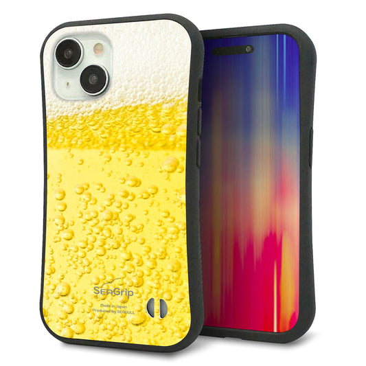 iPhone 15 スマホケース 「SEA Grip」 グリップケース Sライン 【450 生ビール】 UV印刷