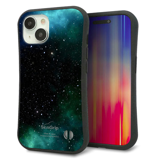 iPhone 15 スマホケース 「SEA Grip」 グリップケース Sライン 【KM927 Galaxias Green】 UV印刷