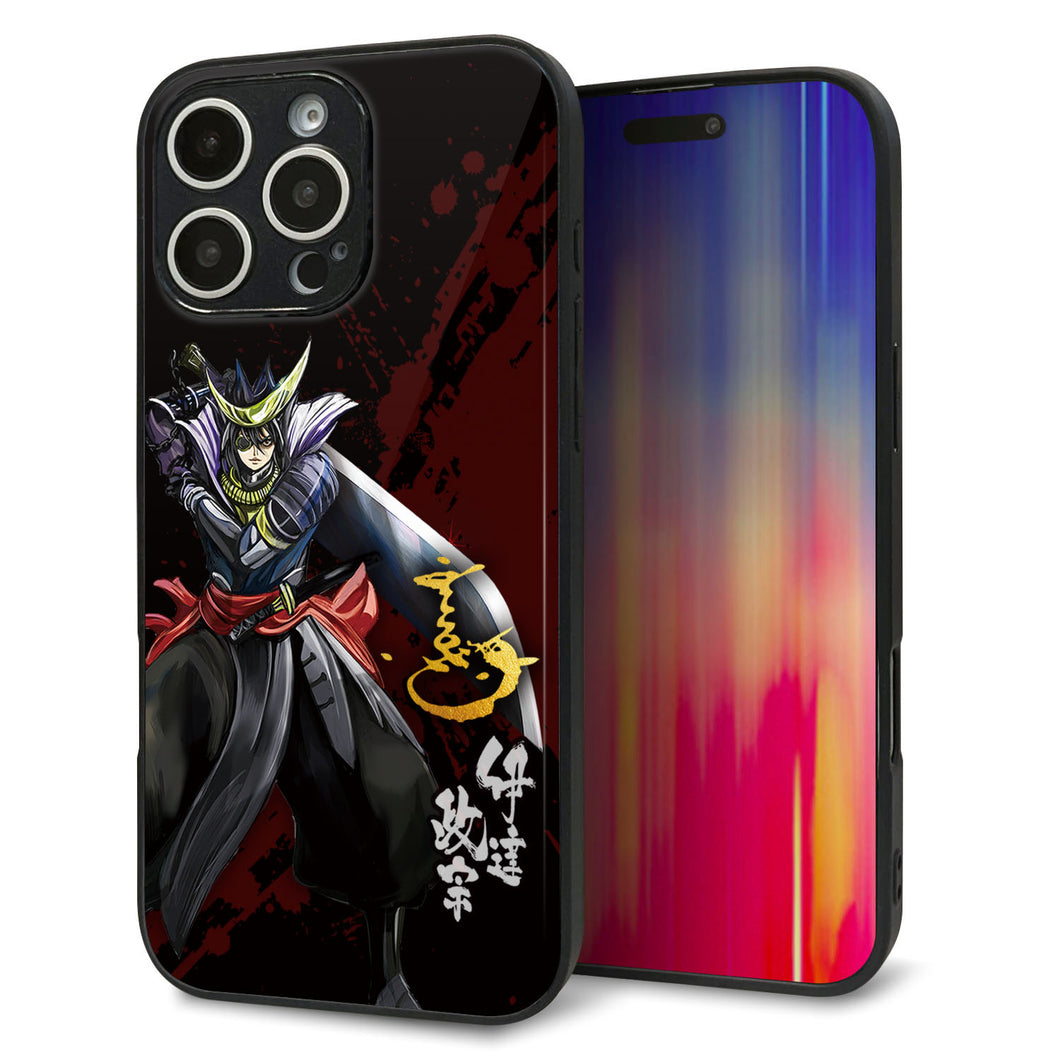 iPhone 16 Pro Max 強化ガラス＆TPUスマホケース ガラプリ【AB809 伊達政宗 イラストと花押】