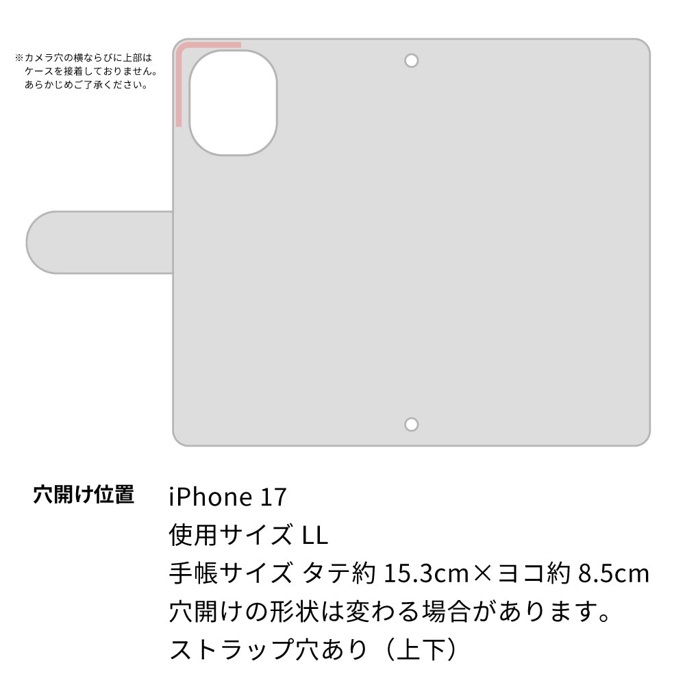iPhone 17 姫路レザー シュリンクレザー ファスナーポケット付き スマホケース 手帳型 本革 サイドマグネット スマホショルダー
