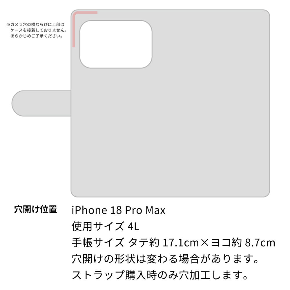iPhone 18 Pro Max 岡山デニム×本革仕立て 手帳型ケース 耐衝撃