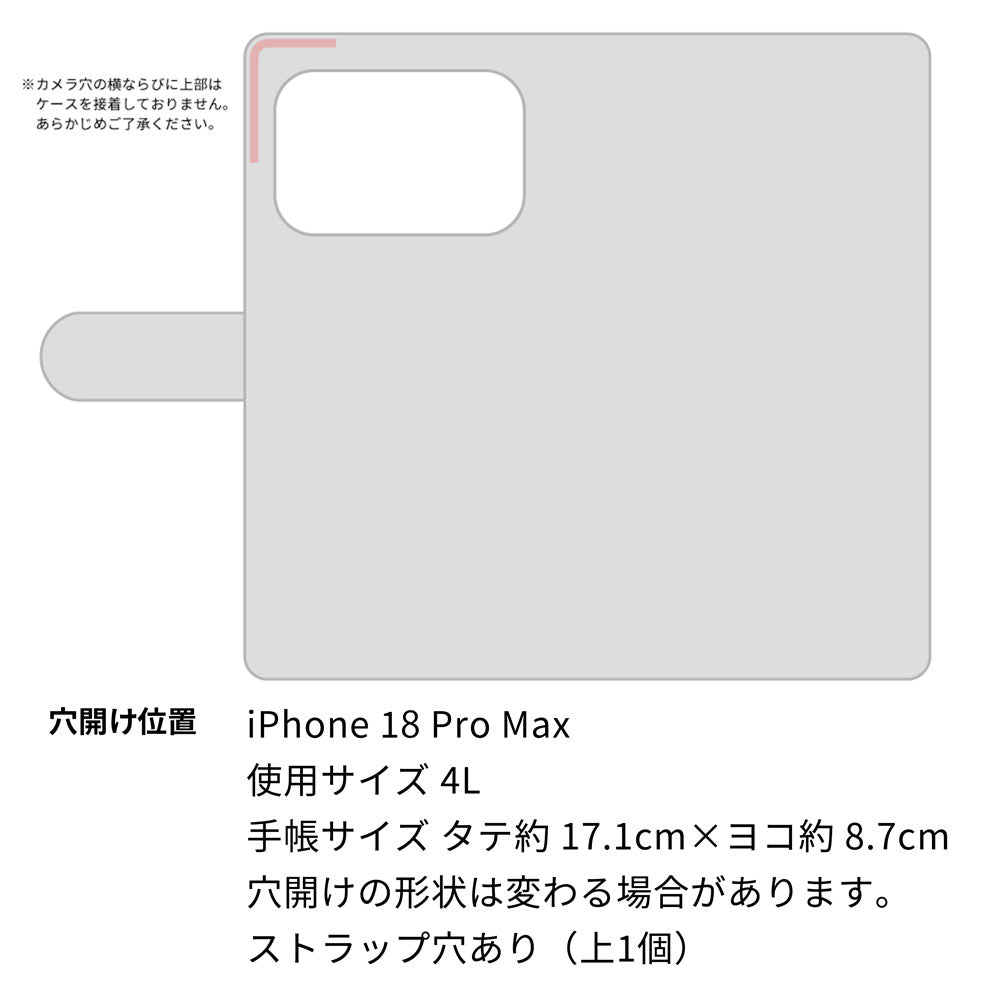 iPhone 18 Pro Max S360 薄型スリム プリント手帳型ケース