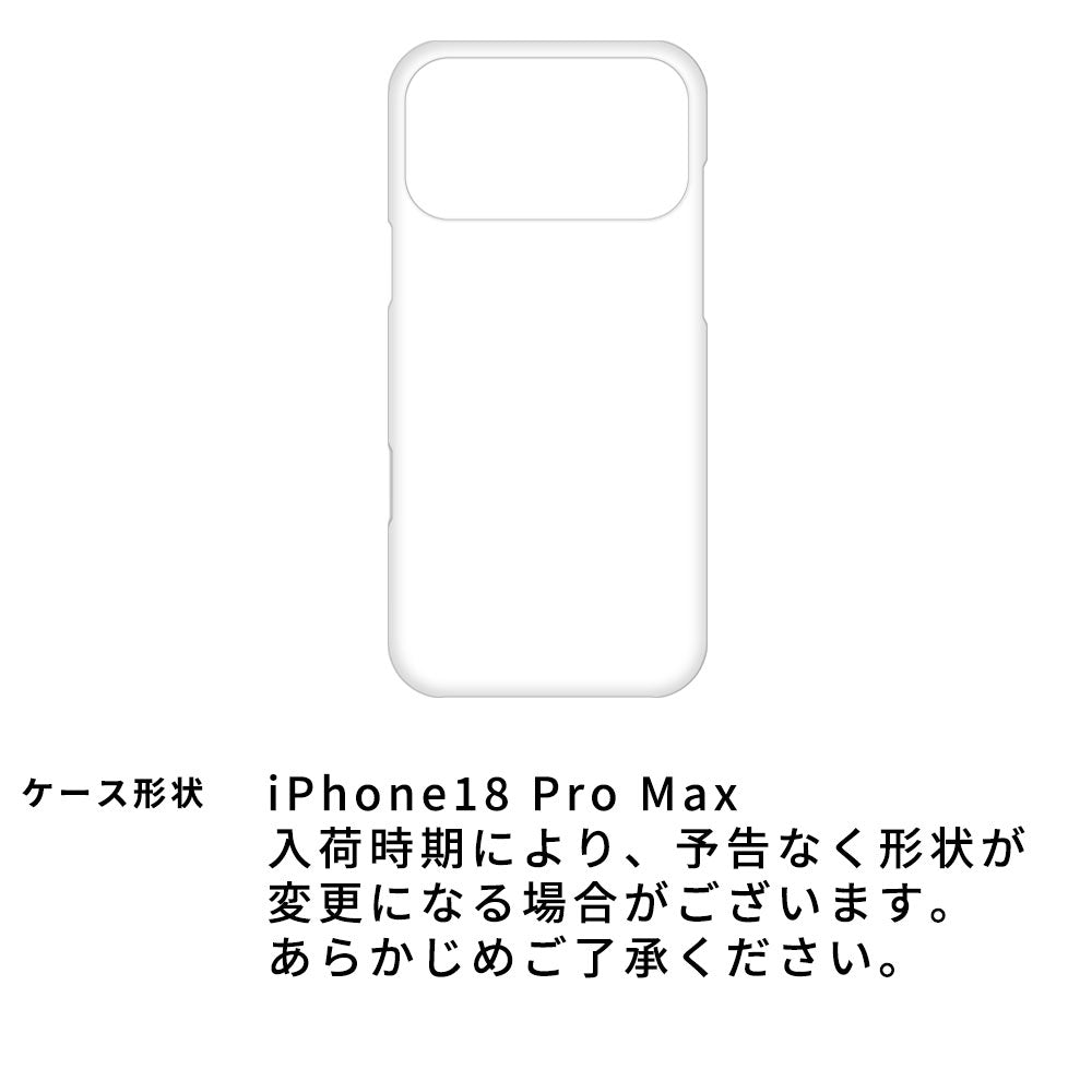 iPhone 18 Pro Max チェックパターンまるっと全貼りハードケース
