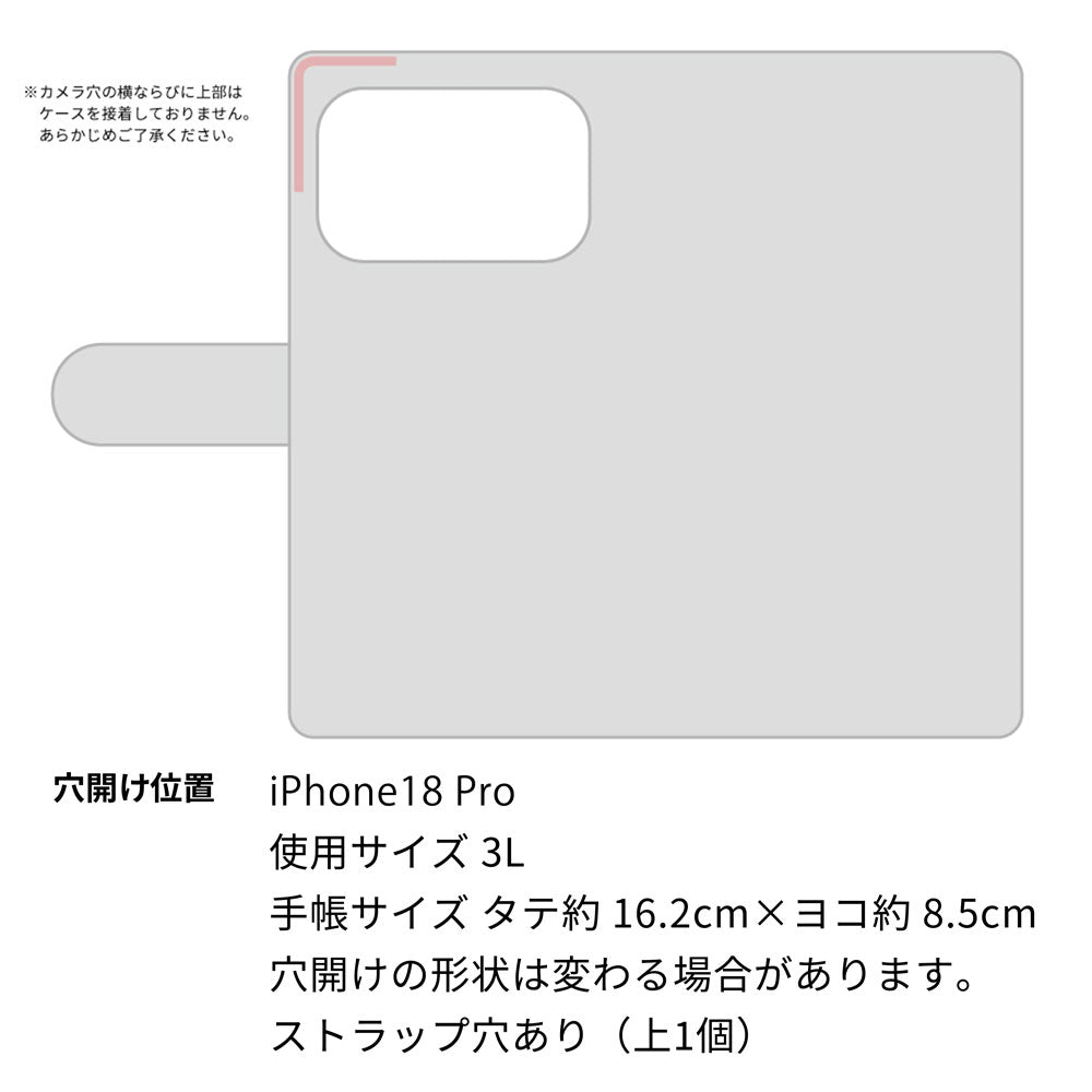 iPhone 18 Pro スマホケース 手帳型 ネコがいっぱいダイヤ柄 UV印刷 耐衝撃