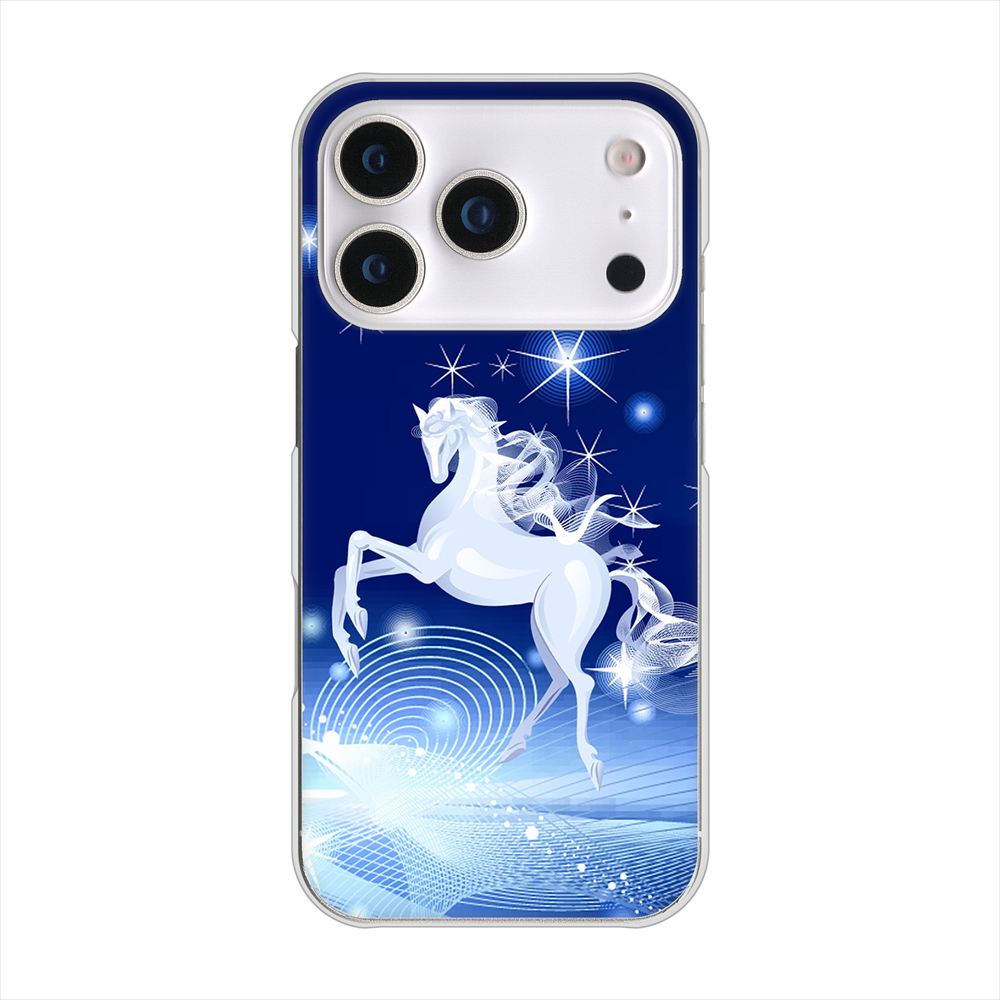 iPhone 18 Pro 高画質仕上げ 背面印刷 ハードケース 【436 ペガサス】