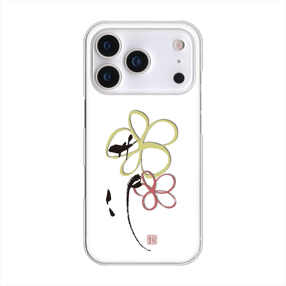 iPhone 18 Pro 高画質仕上げ 背面印刷 ハードケース大野詠舟 デザイン筆文字