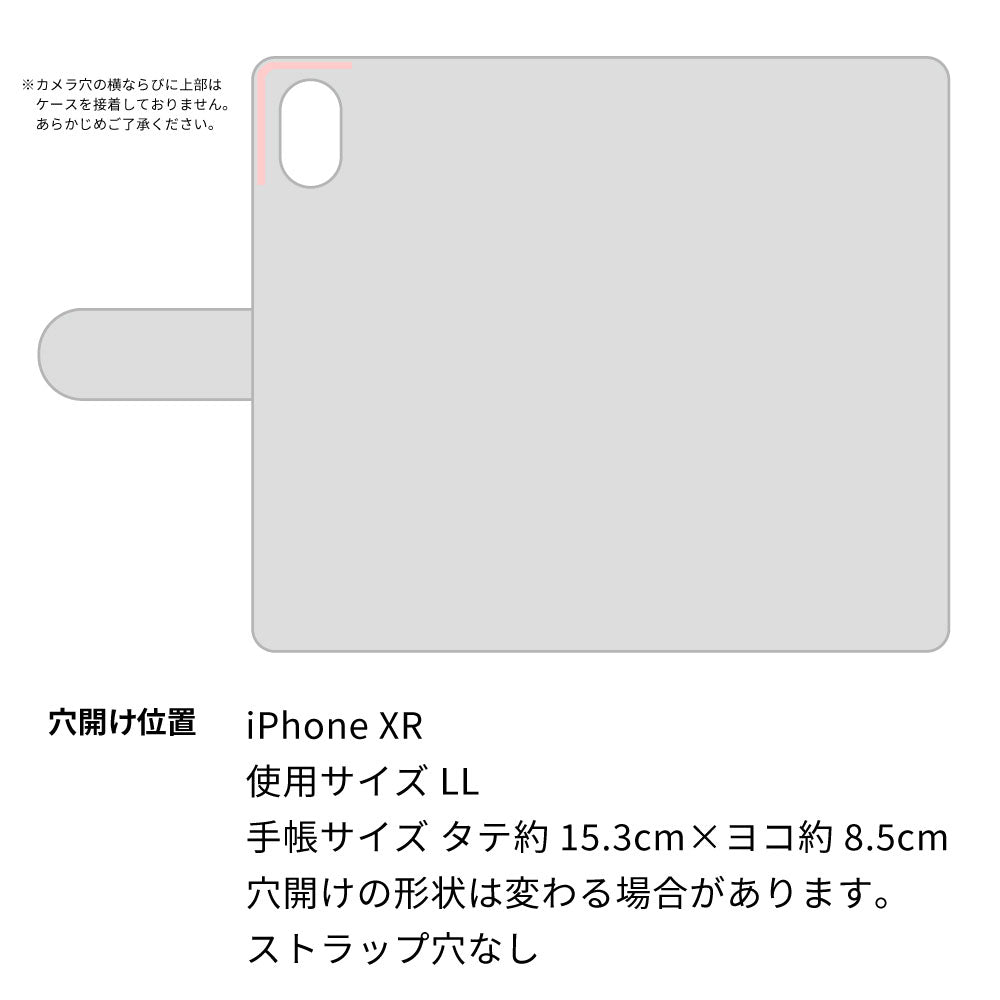 iPhone XR スマホショルダー 手帳型 縦向き くすみカラー スタンド機能付
