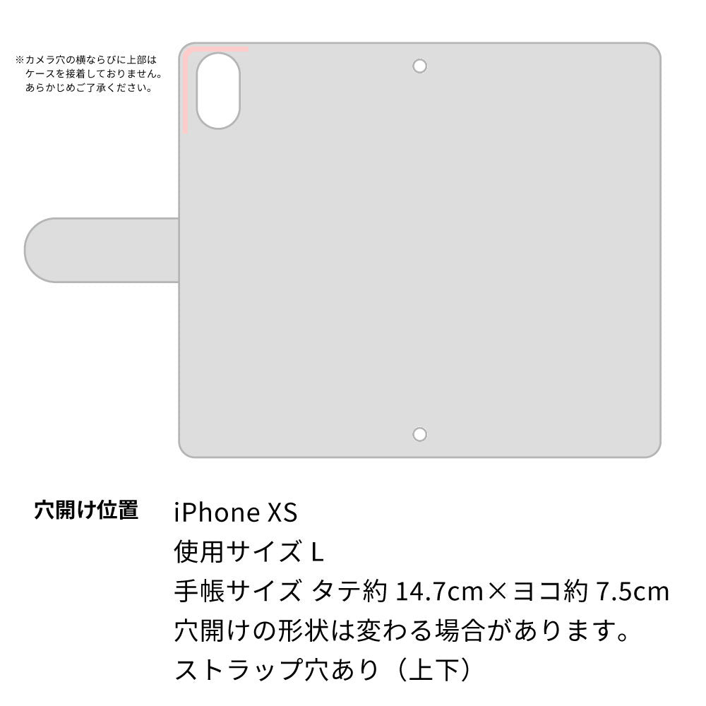 iPhone XS くすみシマエナガ プリント手帳型ケース 耐衝撃