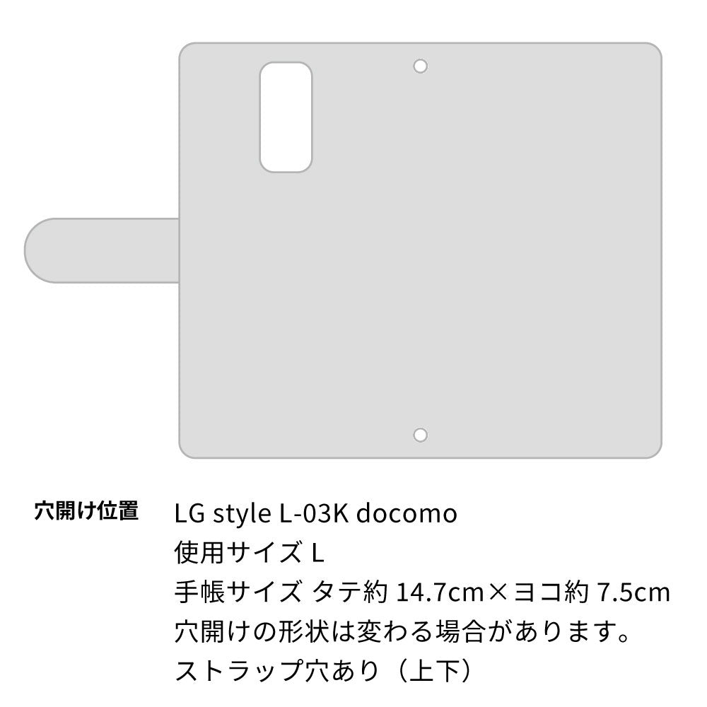 LG style L-03K docomo サイレントキャット プリント手帳型ケース 耐衝撃