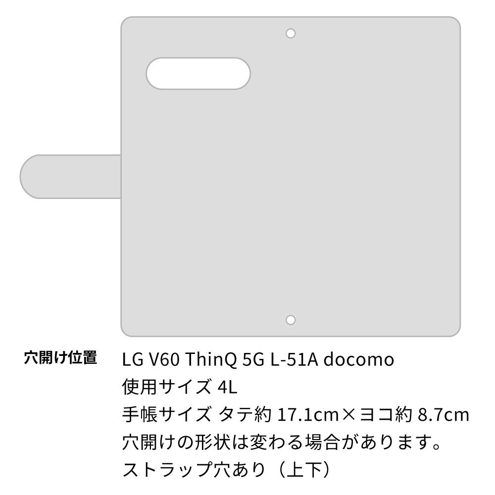 LG V60 ThinQ 5G L-51A docomo 姫路レザー シュリンクレザー ファスナーポケット付き スマホケース 手帳型 本革 サイドマグネット スマホショルダー