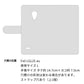 Fx0 LGL25 au レザーハイクラス 手帳型ケース 耐衝撃
