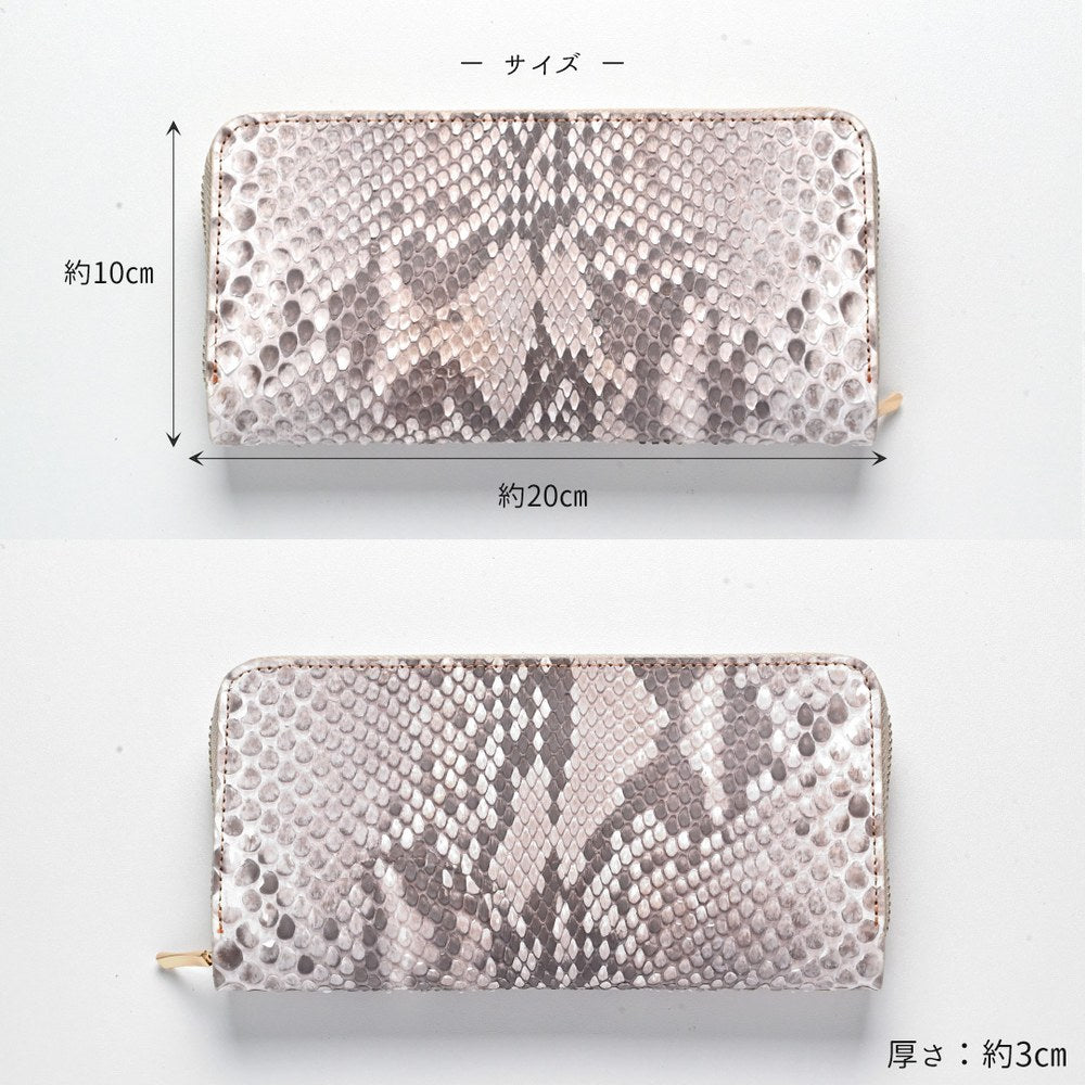 HF03K 商品画像 09