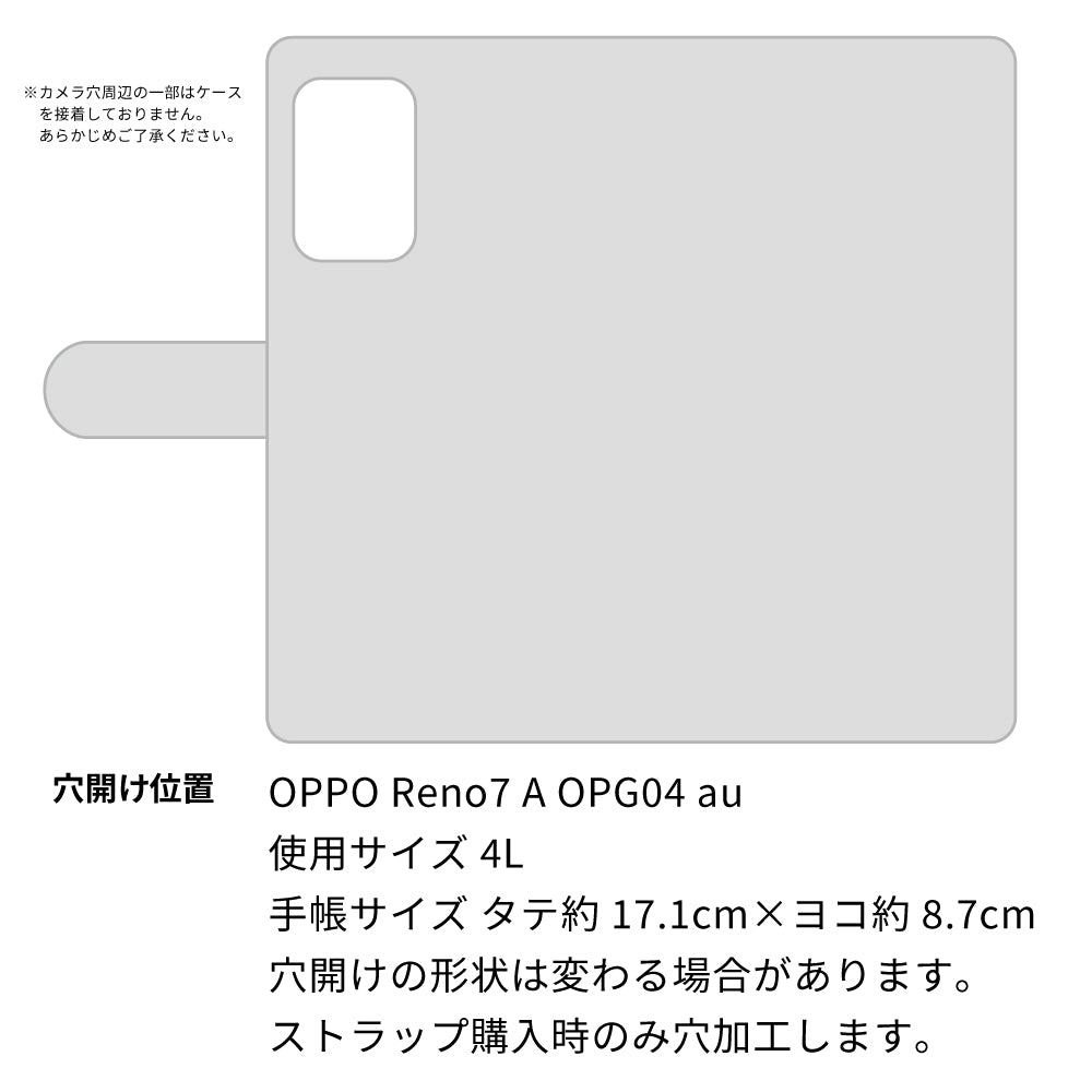 OPPO Reno7 A OPG04 au ステンドグラス＆イタリアンレザー 手帳型ケース 耐衝撃