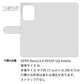 OPPO Reno13 A OPG05 UQ mobile スマホケース 手帳型 ベルト付き ベルト一体型 本革 栃木レザー Sジーンズ 3段ポケット 耐衝撃