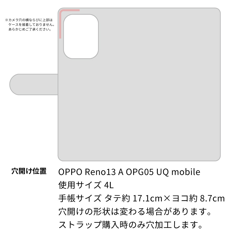 OPPO Reno13 A OPG05 UQ mobile スマホケース 手帳型 イタリアンレザー KOALA 本革 ベルト付き 耐衝撃