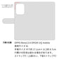 OPPO Reno13 A OPG05 UQ mobile スマホケース 手帳型 フリンジ風 ストラップ付 フラワーデコ