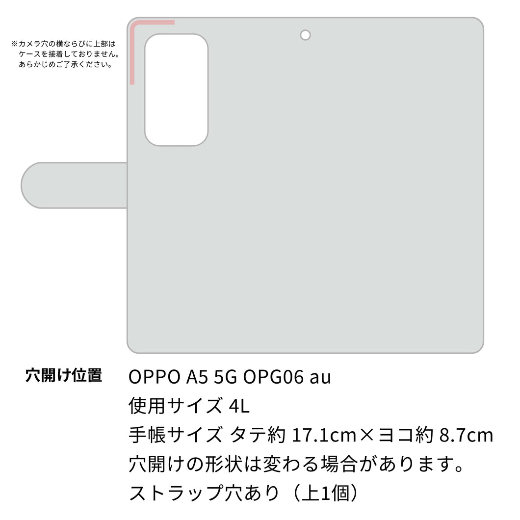 OPPO A5 5G OPG06 au スマホケース 手帳型 ニコちゃん ハート デコ ラインストーン バックル 耐衝撃