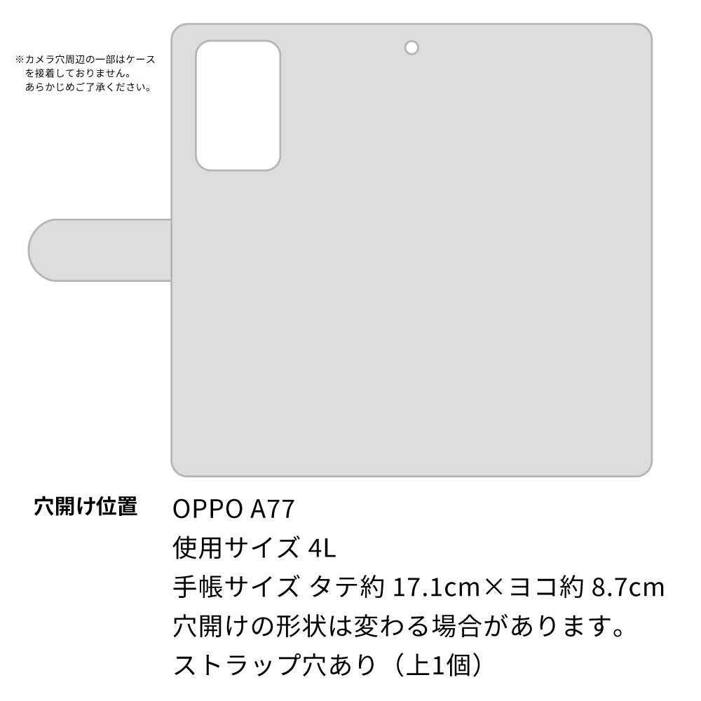 OPPO A77 YA893 ストライプネコ02 L 通常型 プリント手帳型ケース