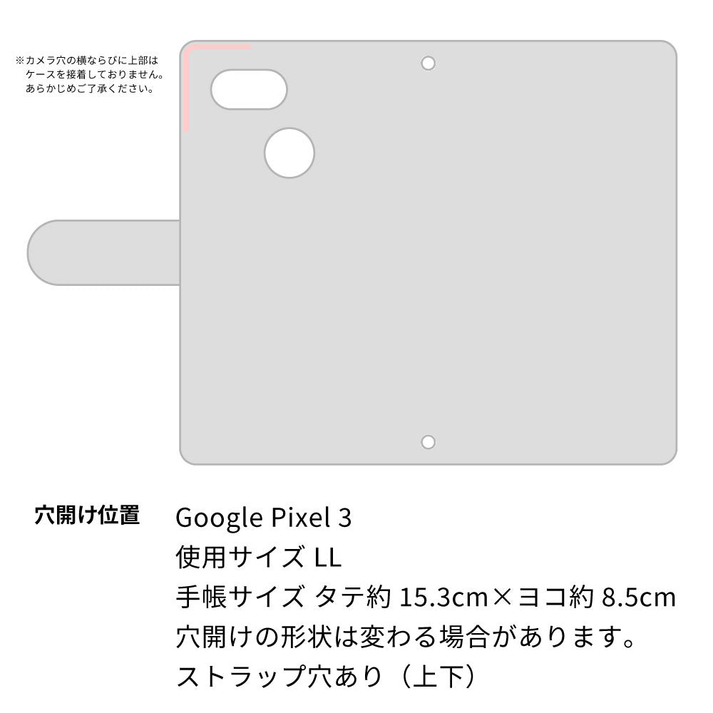 Google Pixel 3 姫路レザー シュリンクレザー ファスナーポケット付き スマホケース 手帳型 本革 サイドマグネット スマホショルダー