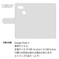 Google Pixel 3 姫路レザー シュリンクレザー ファスナーポケット付き スマホケース 手帳型 本革 サイドマグネット スマホショルダー