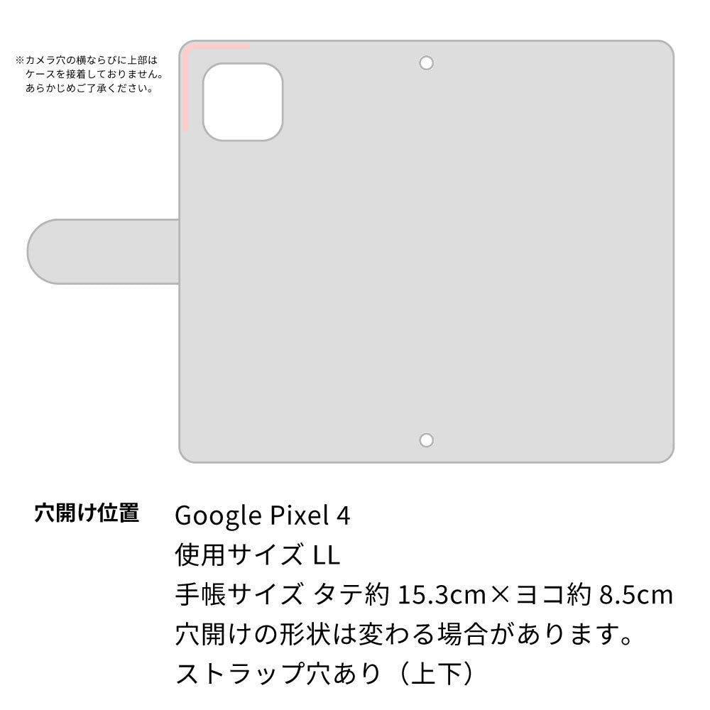 Google Pixel 4 姫路レザー シュリンクレザー ファスナーポケット付き スマホケース 手帳型 本革 サイドマグネット スマホショルダー