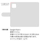Google Pixel 4 キルティング コインケース付き スマホケース 手帳型 ミラー付き サイドマグネット