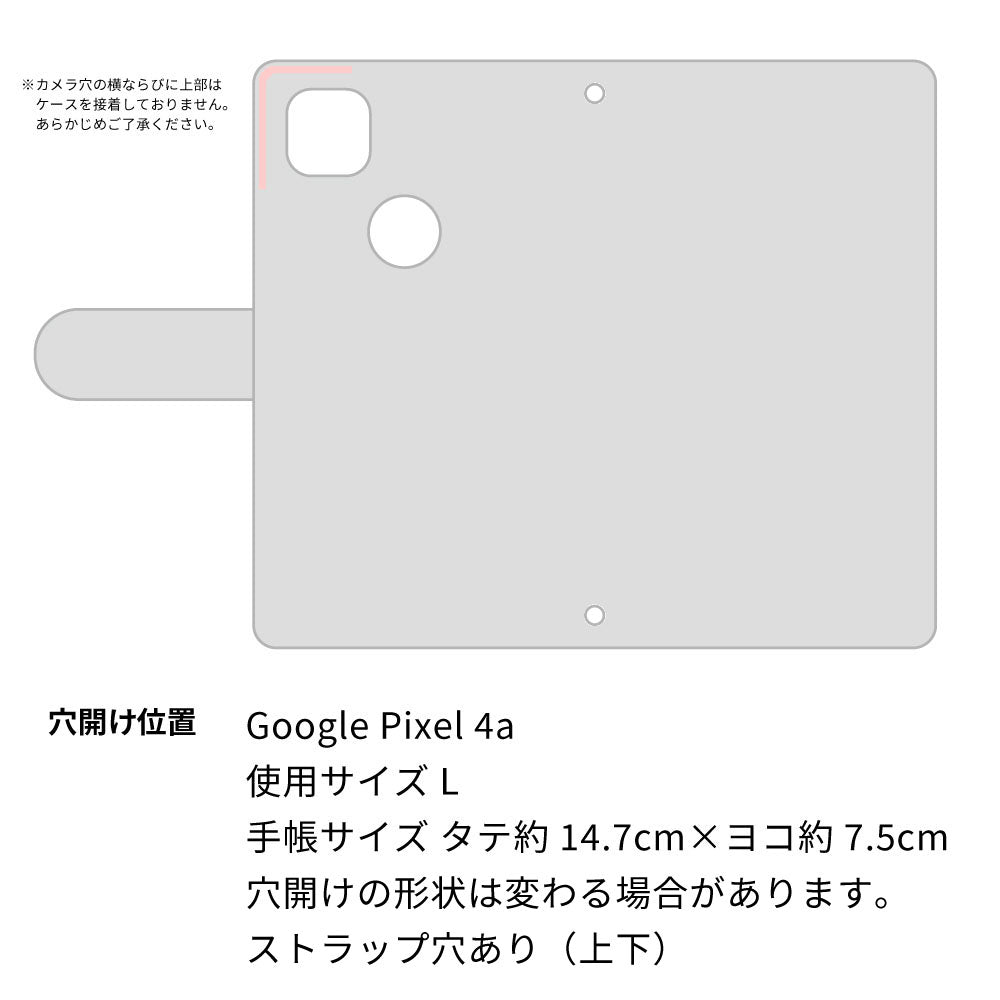 Google Pixel 4a 姫路レザー シュリンクレザー ファスナーポケット付き スマホケース 手帳型 本革 サイドマグネット スマホショルダー
