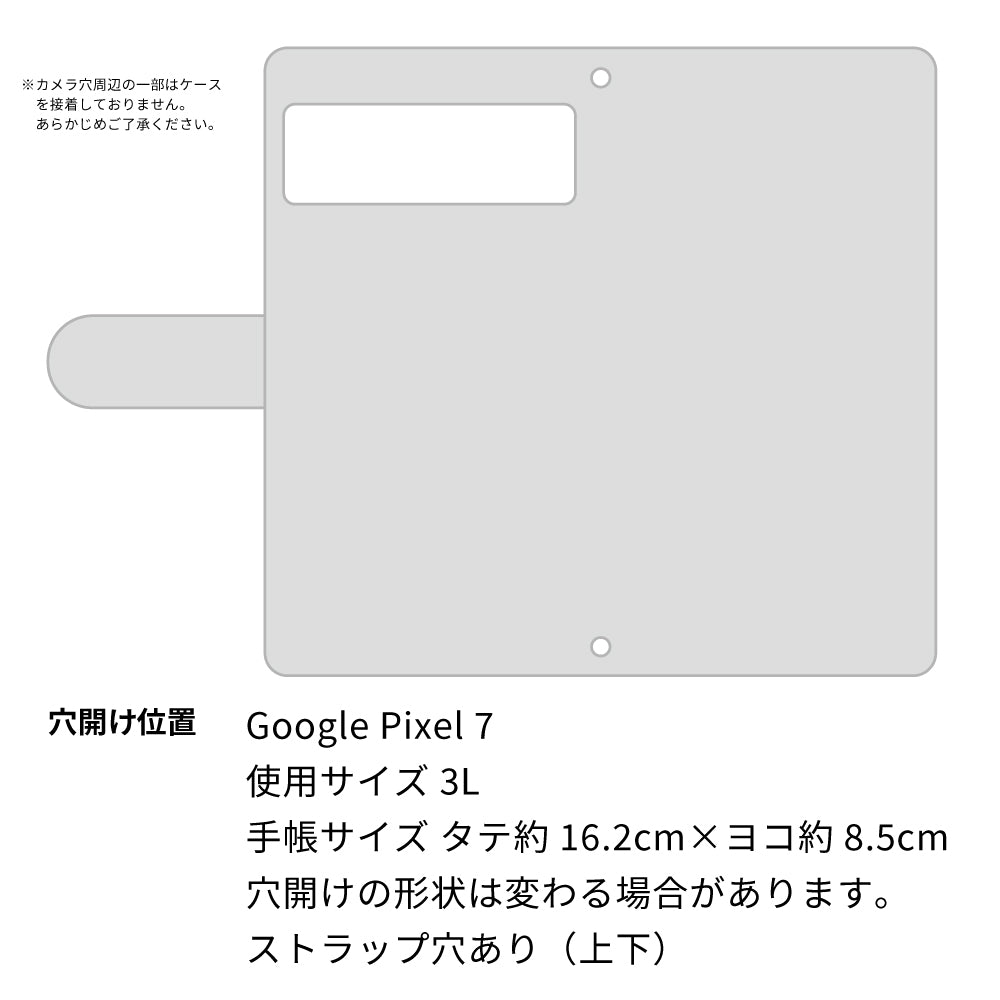 Google Pixel 7 姫路レザー シュリンクレザー ファスナーポケット付き スマホケース 手帳型 本革 サイドマグネット スマホショルダー