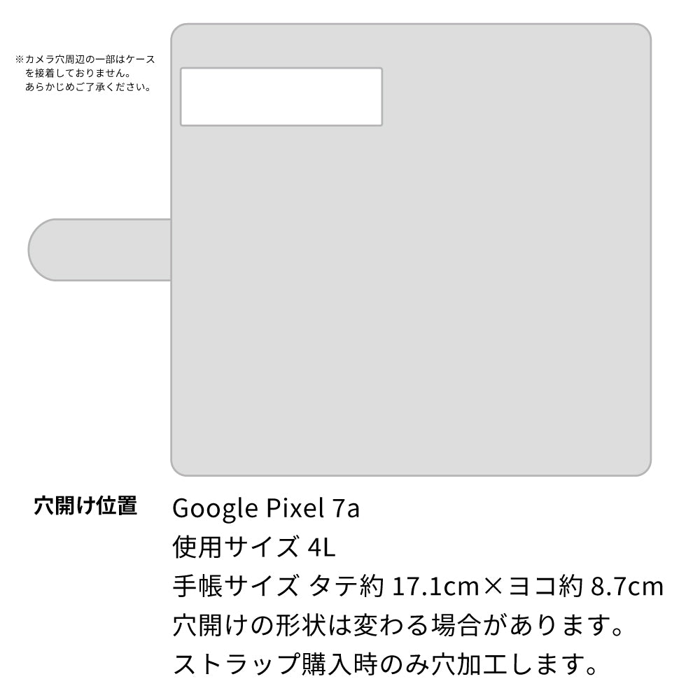Google Pixel 7a スマホケース 手帳型 イタリアンレザー KOALA 本革 ベルト付き 耐衝撃