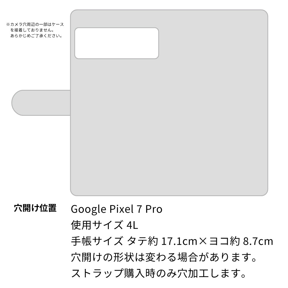Google Pixel 7 Pro スマホケース 手帳型 イタリアンレザー KOALA 本革 ベルト付き 耐衝撃