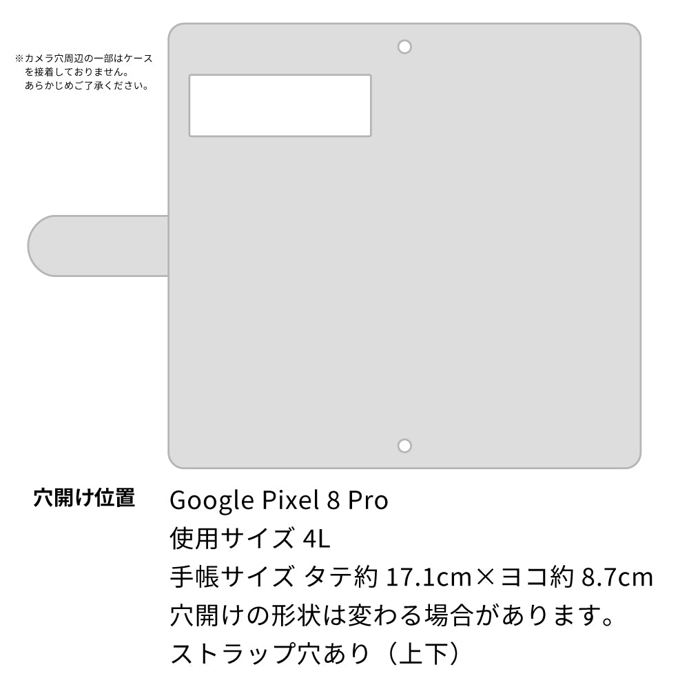 Google Pixel 8 Pro クイックカードポケット付き シンプルフラップ -クラシック- スマホケース手帳型