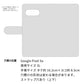 Google Pixel 9a クイックカードポケット付き シンプルフラップ -クラシック- スマホケース手帳型