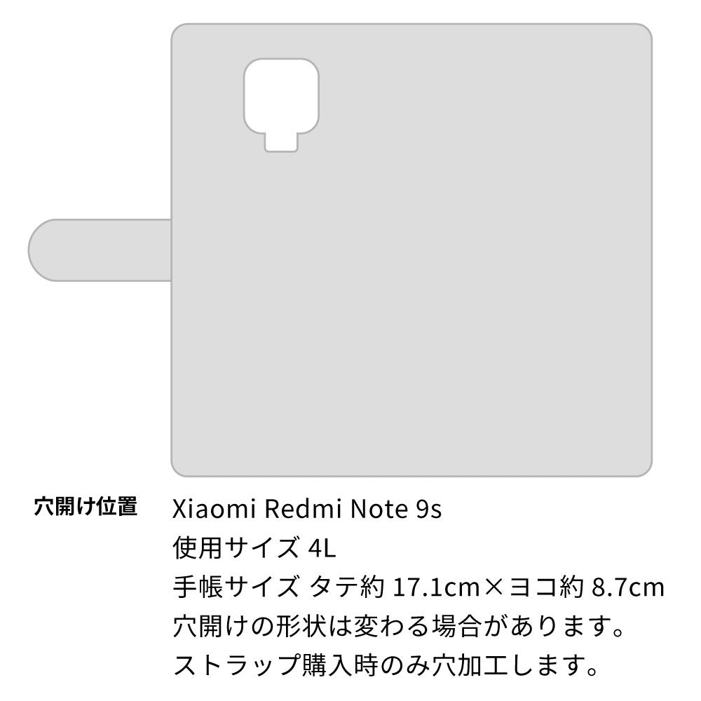 Redmi Note 9S 岡山デニム×本革仕立て 手帳型ケース 耐衝撃