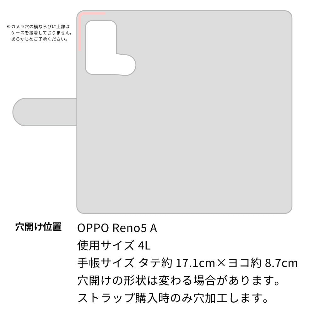 OPPO Reno5 A 岡山デニム×本革仕立て 手帳型ケース 耐衝撃