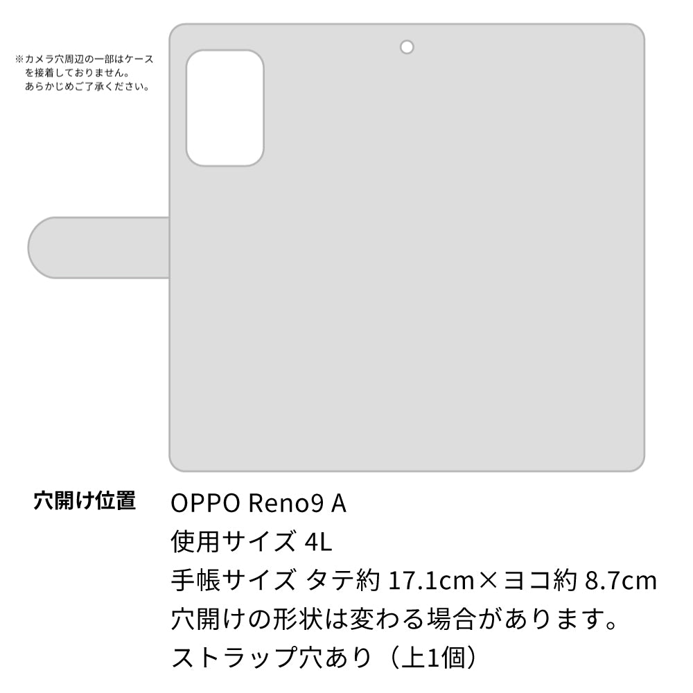 OPPO reno9 A ドゥ・パフューム 通常型 プリント手帳型ケース