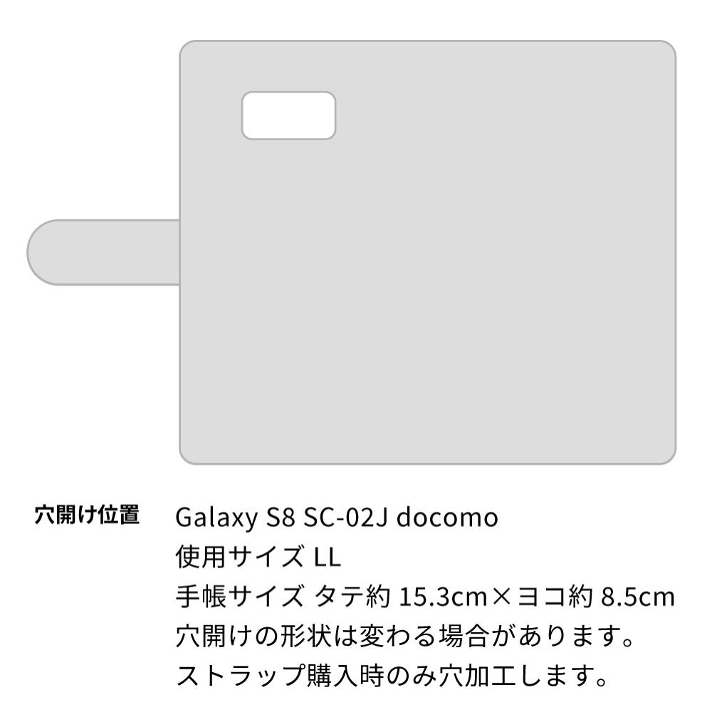 Galaxy S8 SC-02J docomo 水玉帆布×本革仕立て 手帳型ケース 耐衝撃