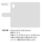 Galaxy A20 SC-02M docomo 水玉帆布×本革仕立て 手帳型ケース 耐衝撃